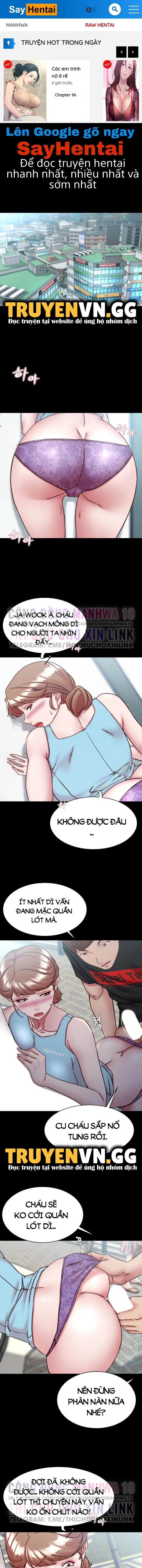 Nhật Ký Quần Lót - Trang 1