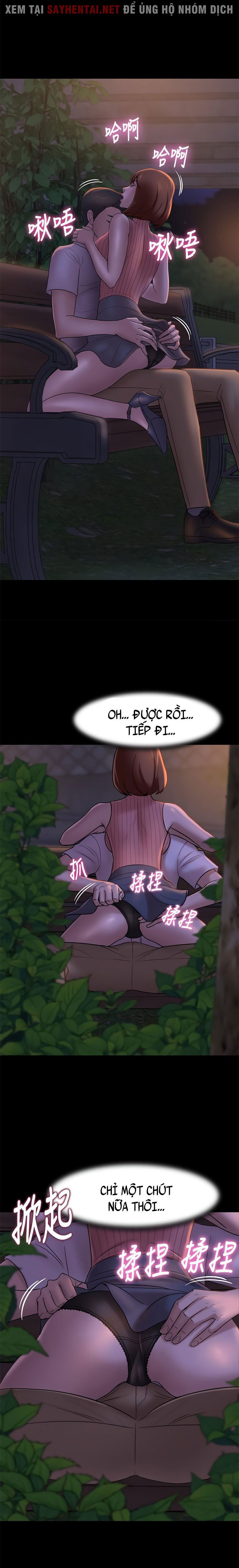 Nhật Ký Quần Lót - Trang 17