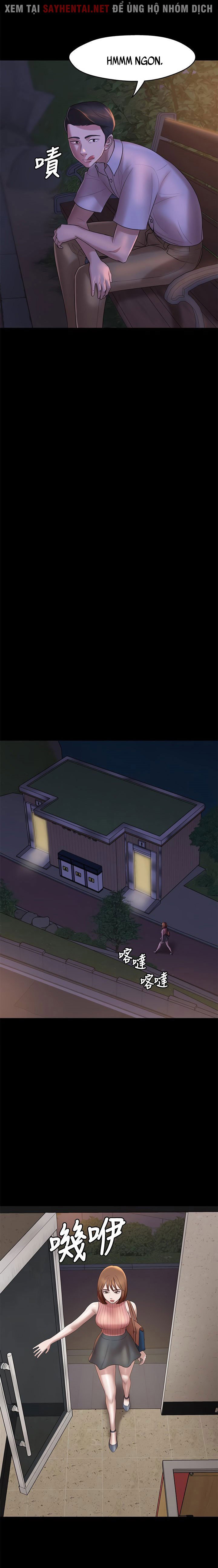 Nhật Ký Quần Lót - Trang 21