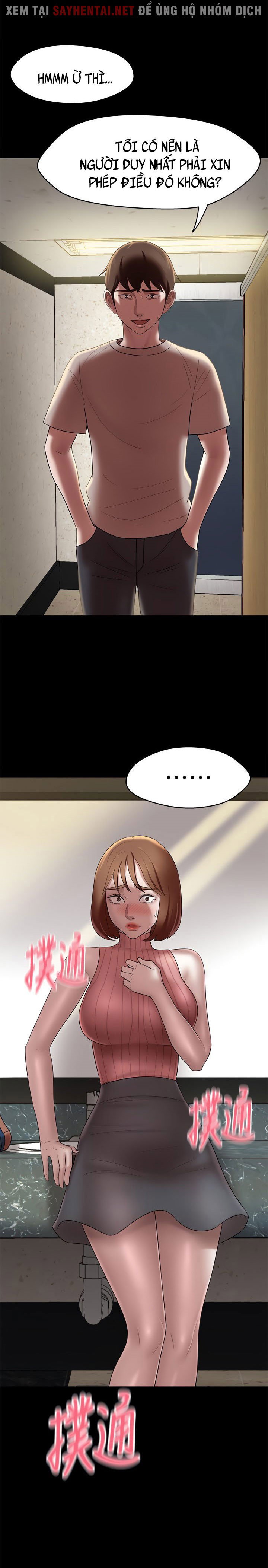 Nhật Ký Quần Lót - Trang 23