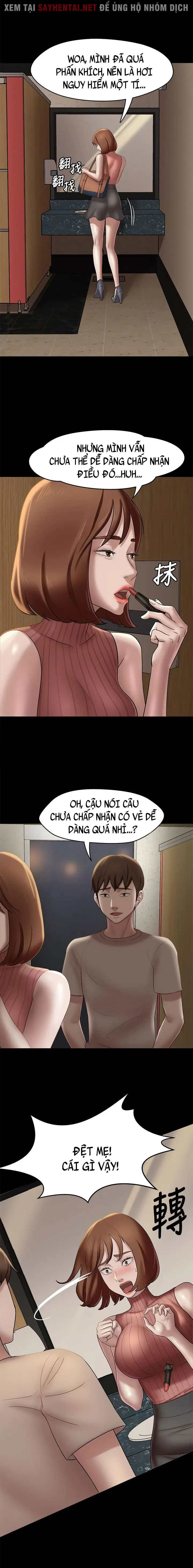 Nhật Ký Quần Lót - Trang 22