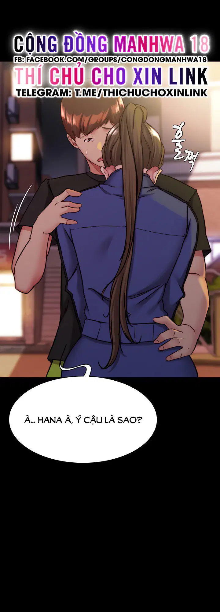 Nhật Ký Quần Lót - Trang 2