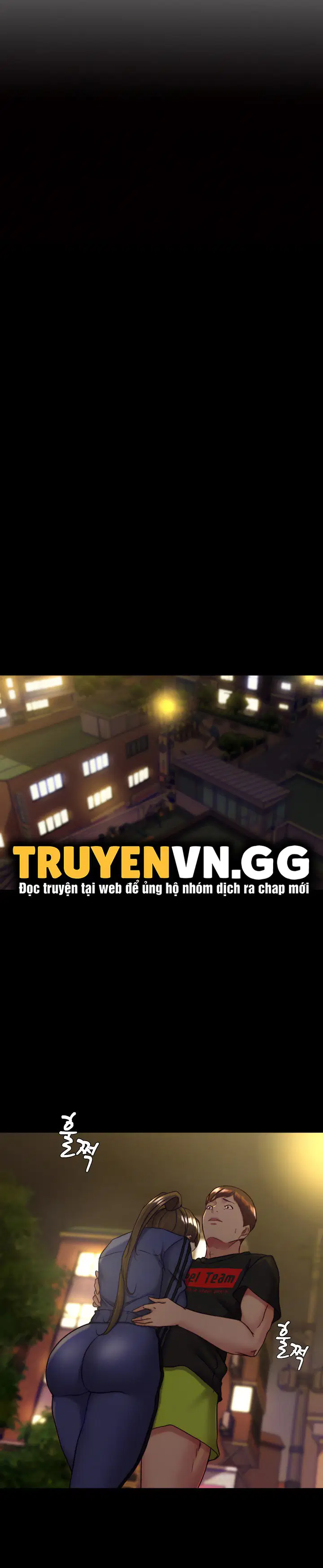 Nhật Ký Quần Lót - Trang 4