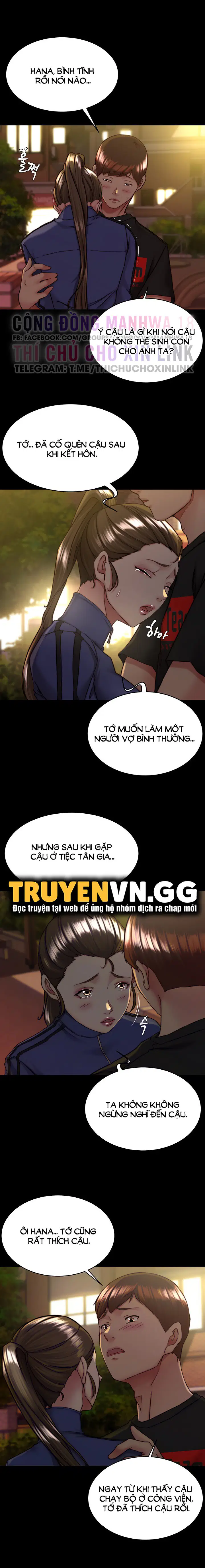 Nhật Ký Quần Lót - Trang 5