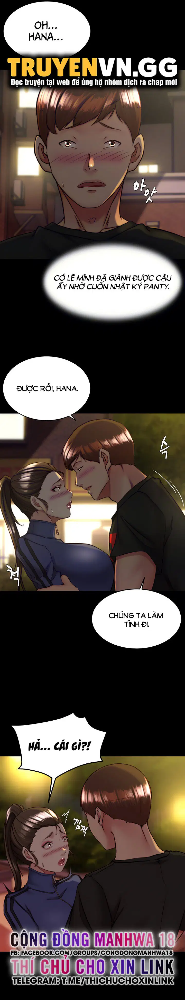 Nhật Ký Quần Lót - Trang 8