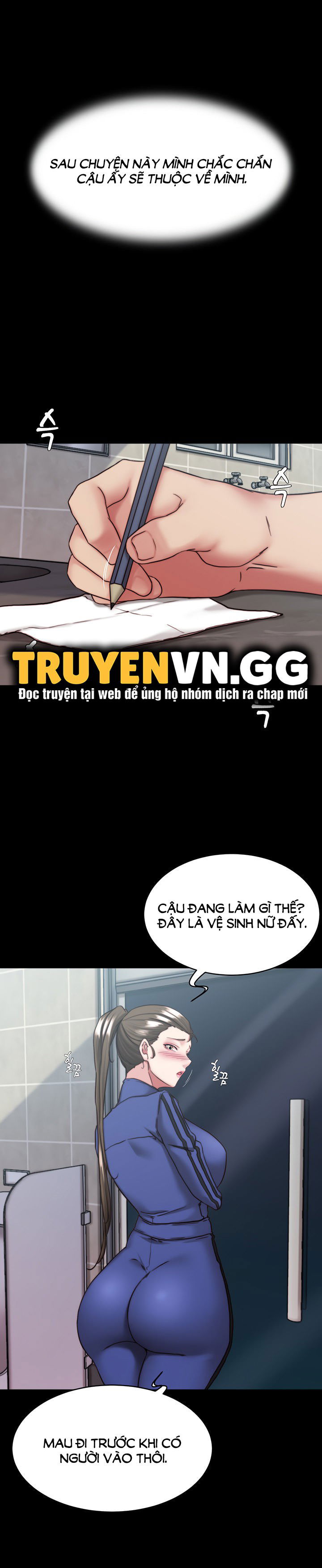 Nhật Ký Quần Lót - Trang 12