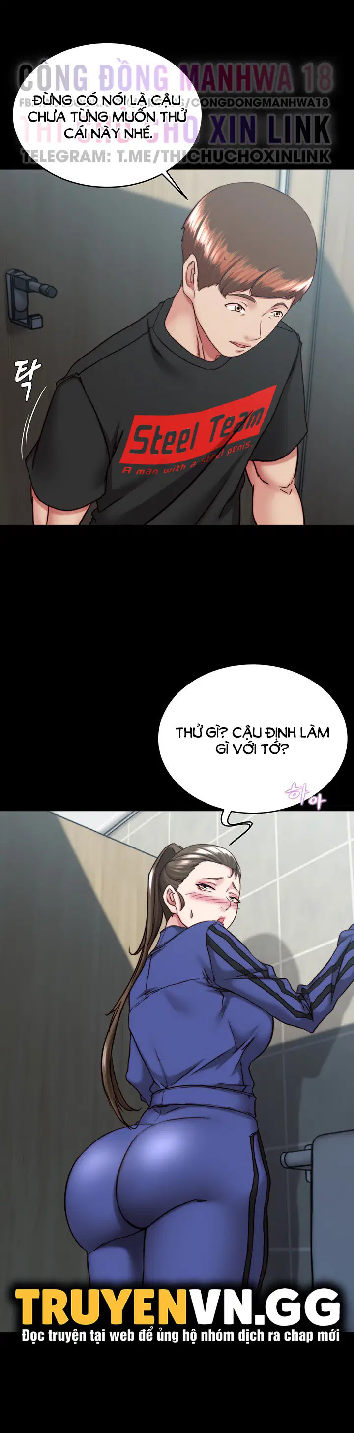 Nhật Ký Quần Lót - Trang 15