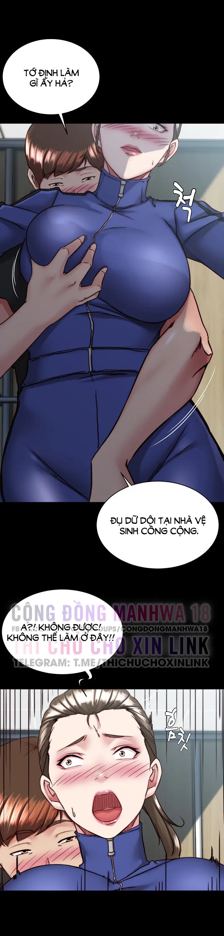 Nhật Ký Quần Lót - Trang 16