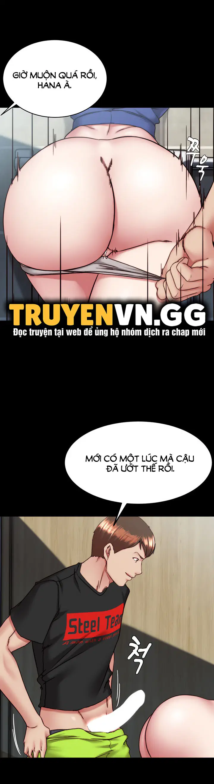 Nhật Ký Quần Lót - Trang 19