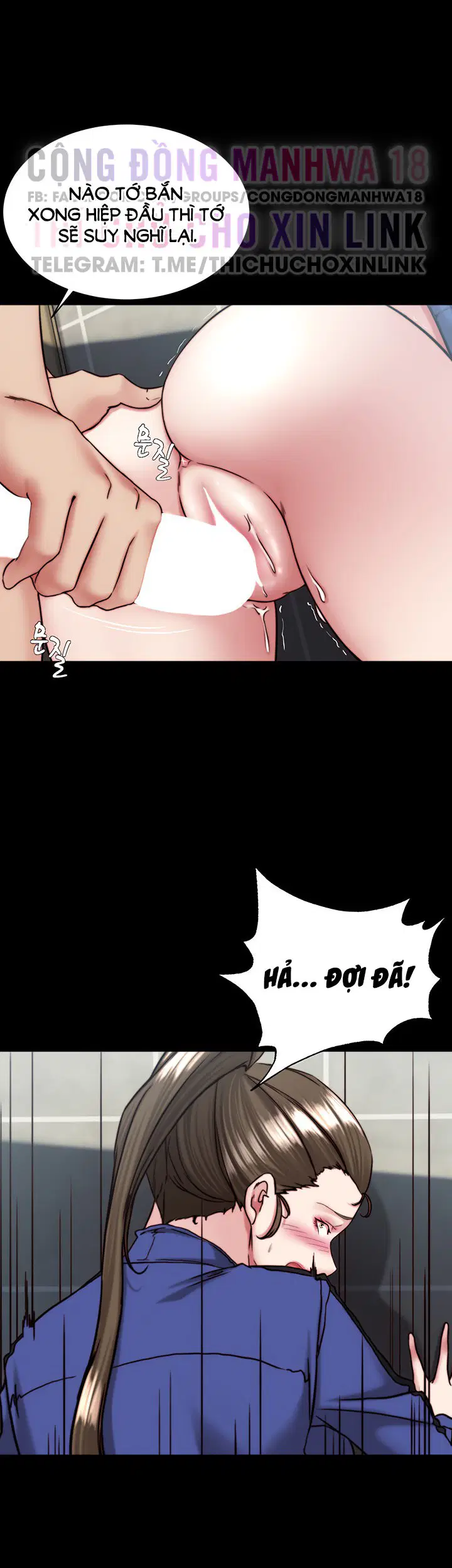 Nhật Ký Quần Lót - Trang 20