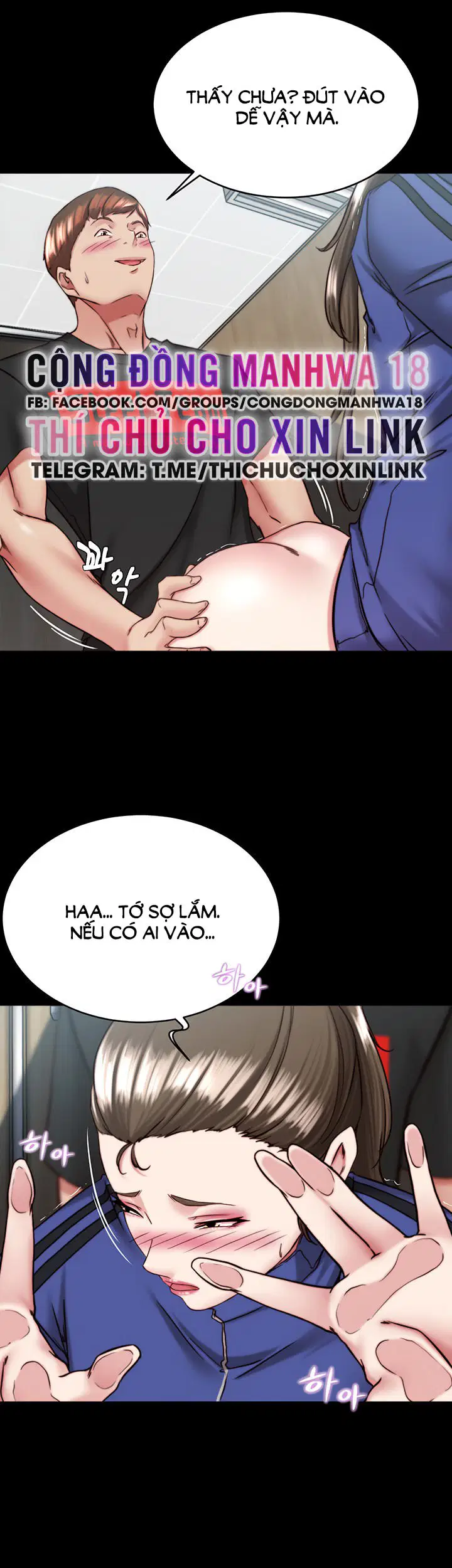 Nhật Ký Quần Lót - Trang 22