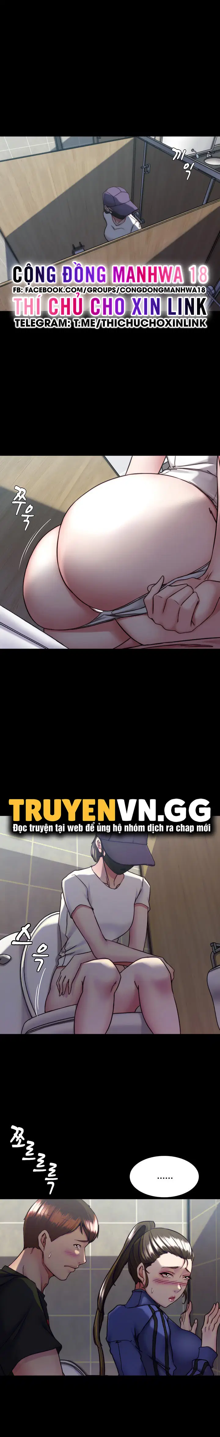 Nhật Ký Quần Lót - Trang 5