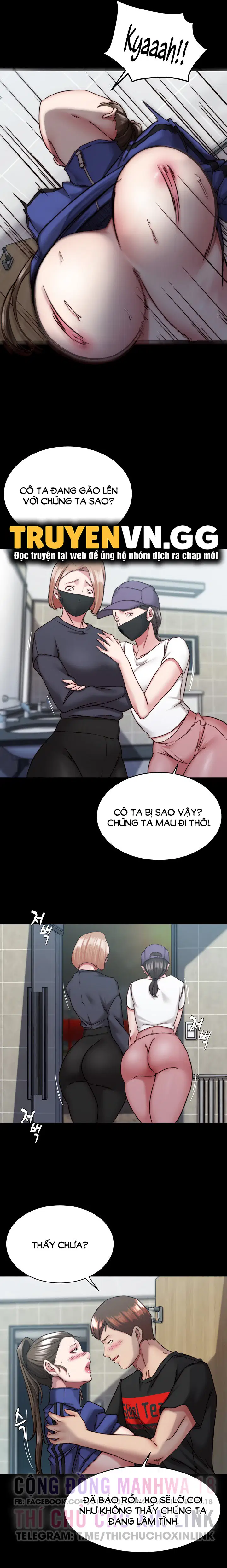 Nhật Ký Quần Lót - Trang 16