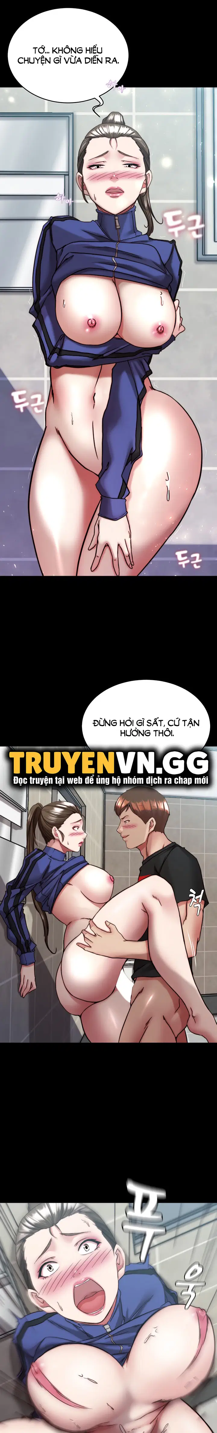 Nhật Ký Quần Lót - Trang 17