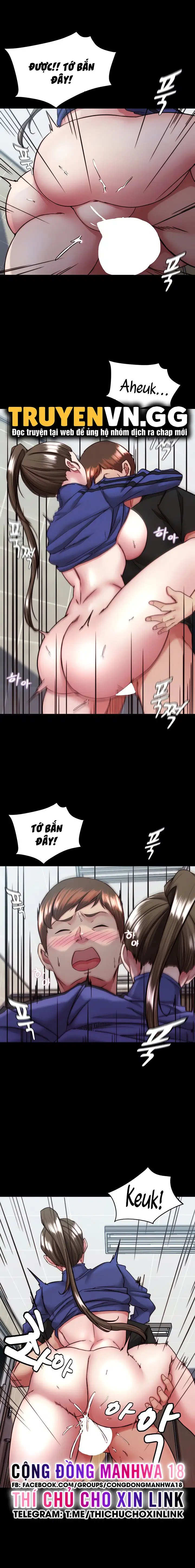 Nhật Ký Quần Lót - Trang 4