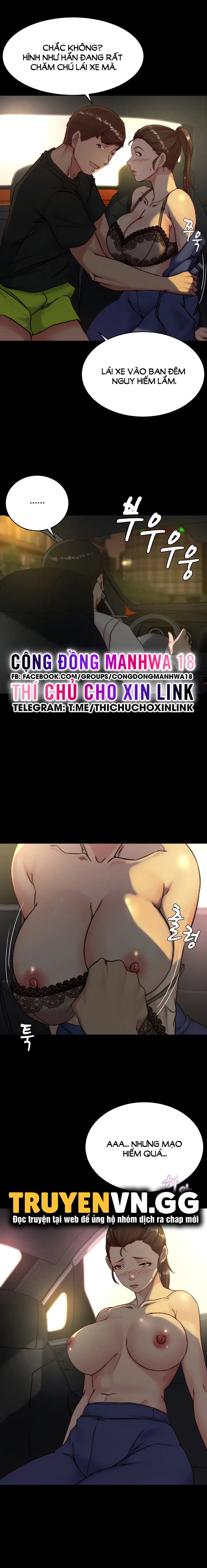 Nhật Ký Quần Lót - Trang 15