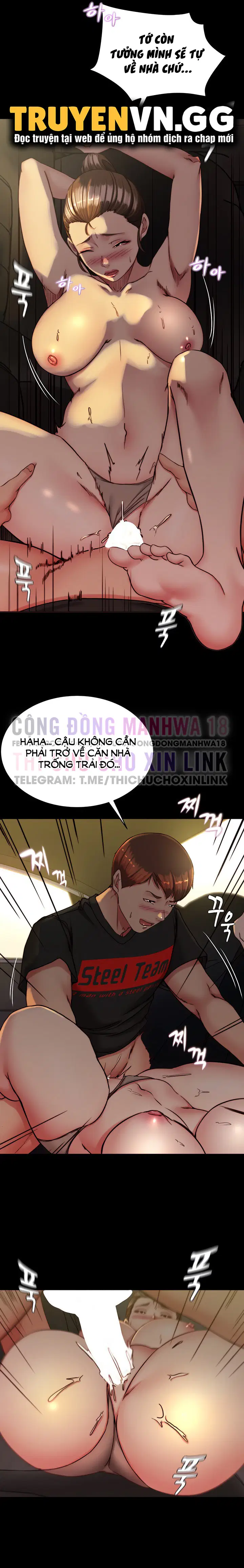 Nhật Ký Quần Lót - Trang 12