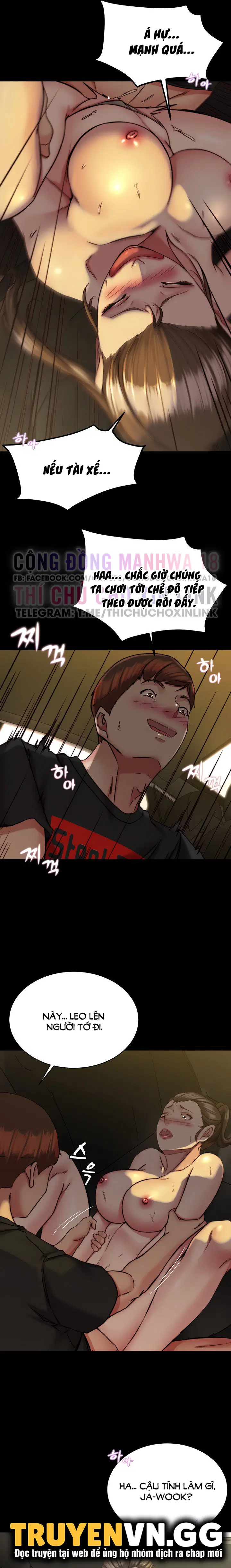 Nhật Ký Quần Lót - Trang 13