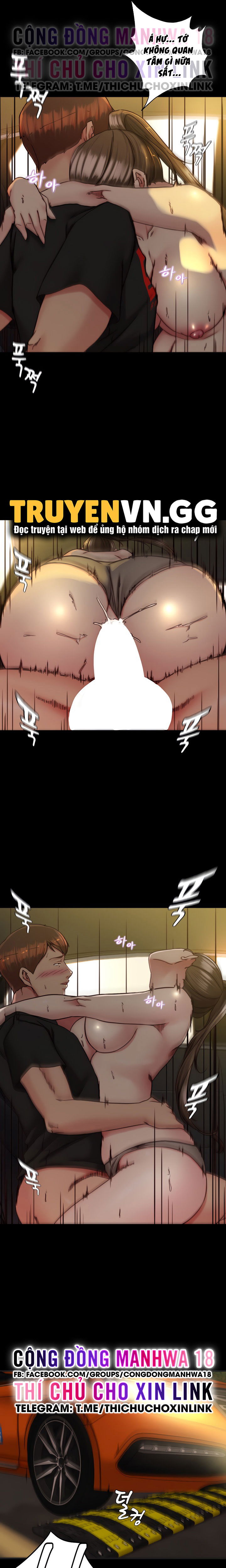 Nhật Ký Quần Lót - Trang 16