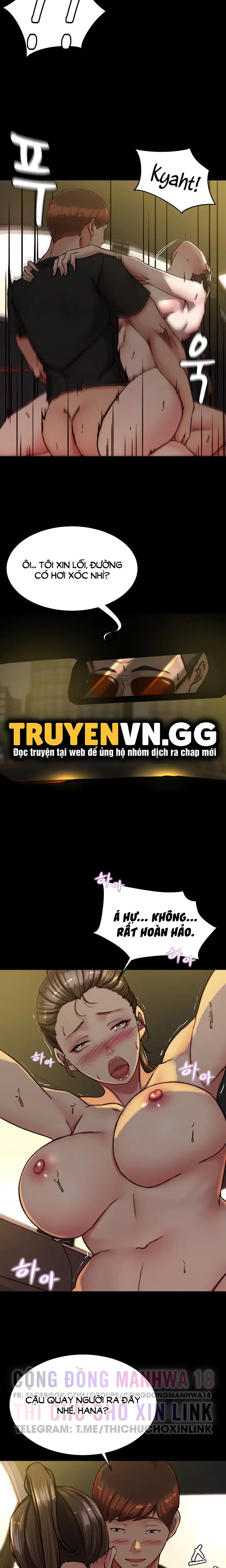 Nhật Ký Quần Lót - Trang 17