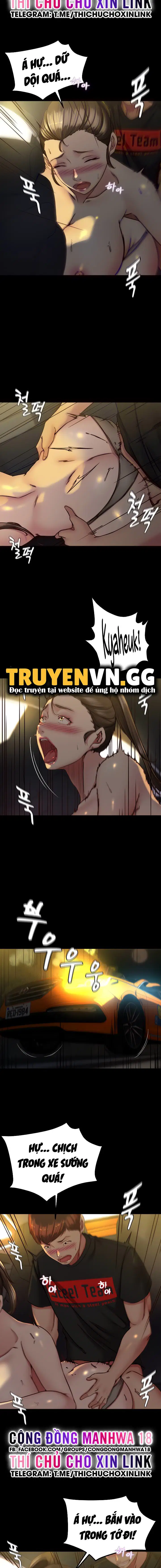 Nhật Ký Quần Lót - Trang 3