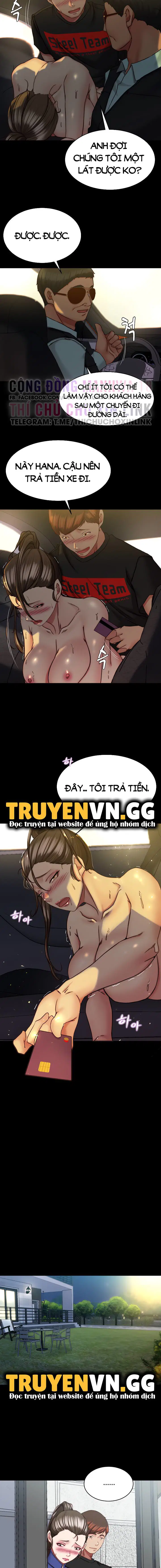 Nhật Ký Quần Lót - Trang 6