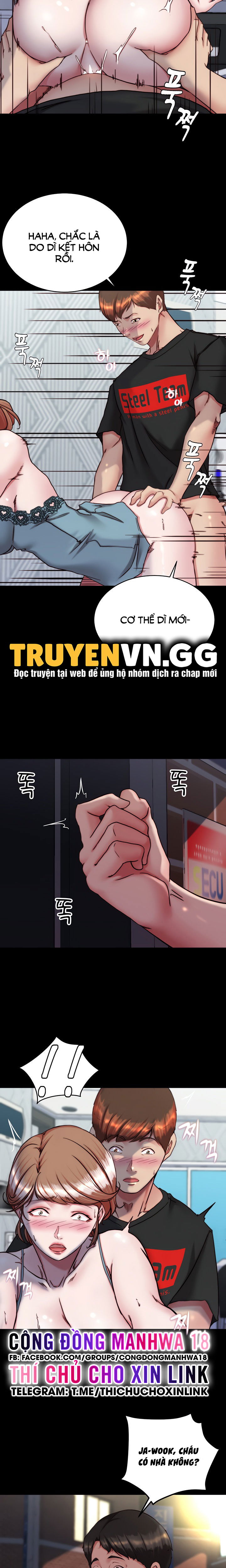 Nhật Ký Quần Lót - Trang 17