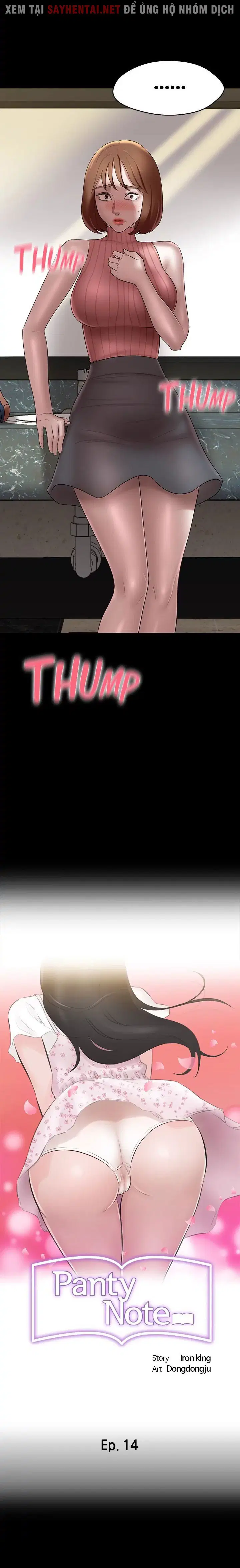 Nhật Ký Quần Lót - Trang 3