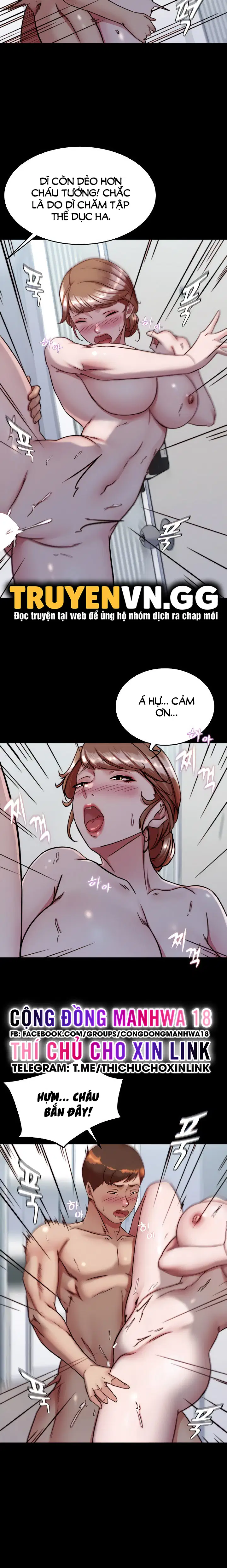 Nhật Ký Quần Lót - Trang 14