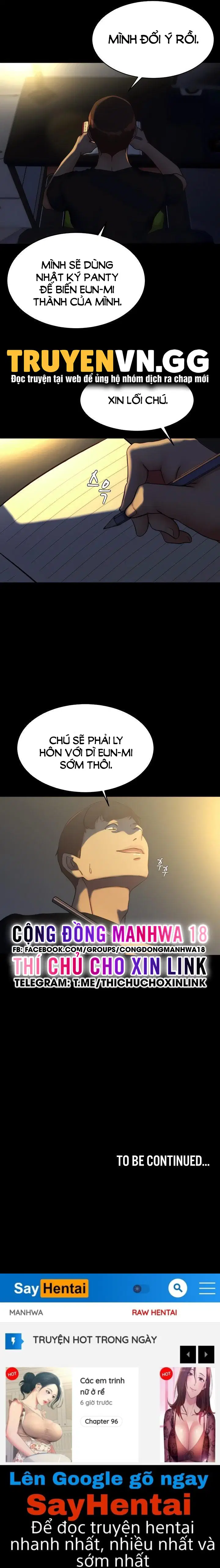 Nhật Ký Quần Lót - Trang 21