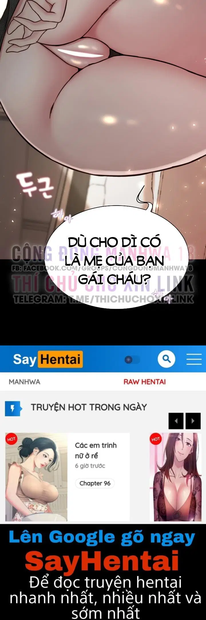 Nhật Ký Quần Lót - Trang 14