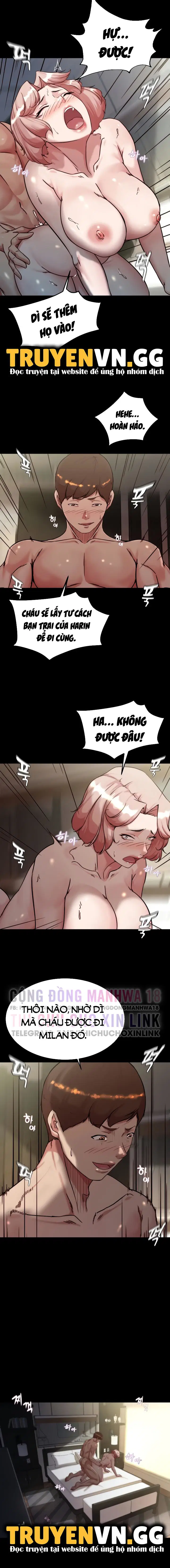 Nhật Ký Quần Lót - Trang 14