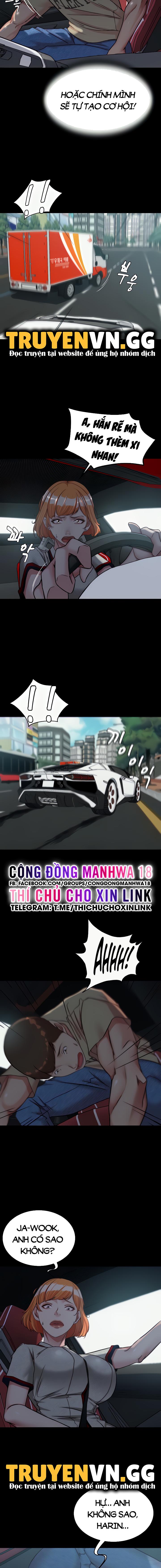 Nhật Ký Quần Lót - Trang 13