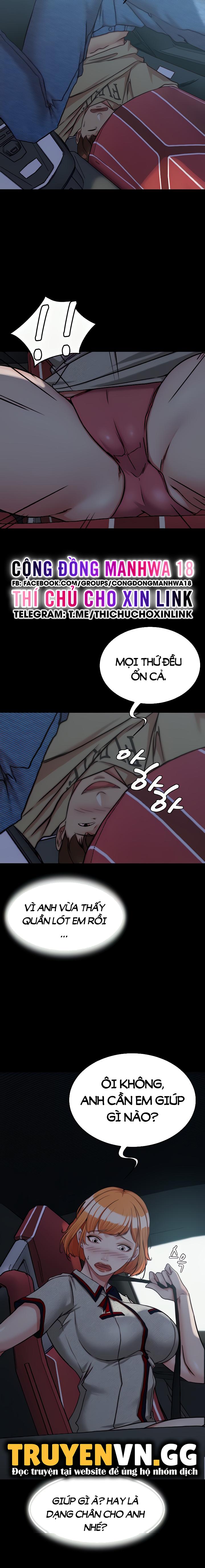 Nhật Ký Quần Lót - Trang 14