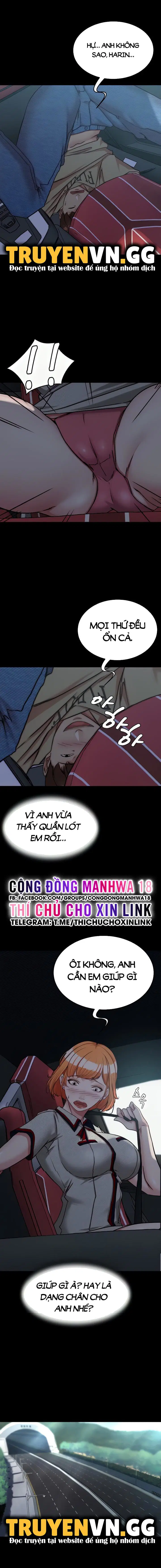 Nhật Ký Quần Lót - Trang 2