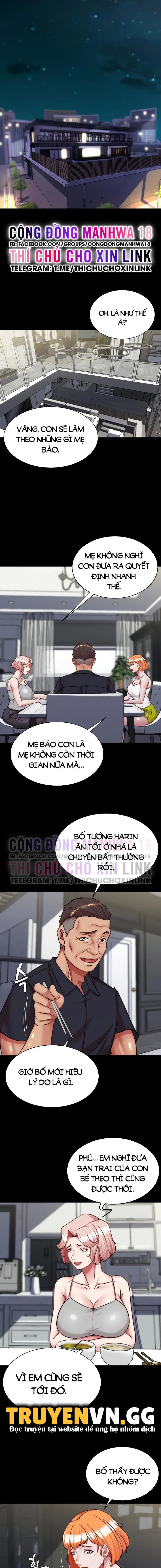 Nhật Ký Quần Lót - Trang 12