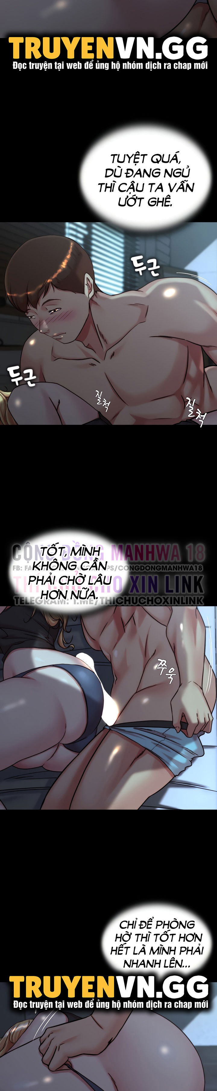 Nhật Ký Quần Lót - Trang 15