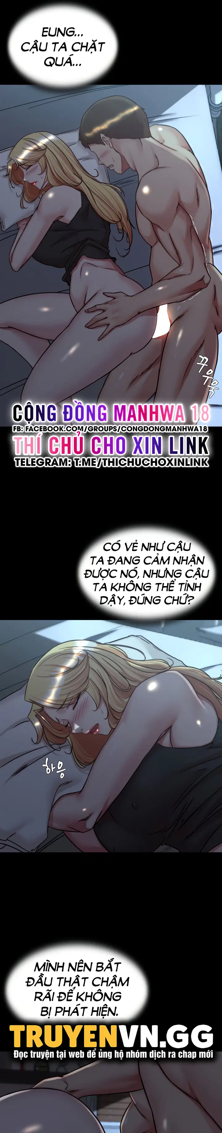 Nhật Ký Quần Lót - Trang 17