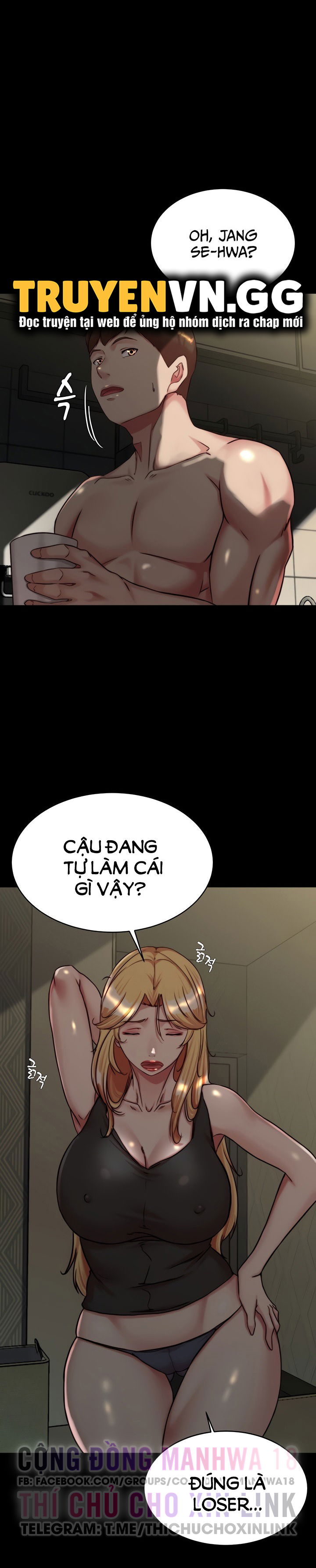 Nhật Ký Quần Lót - Trang 2