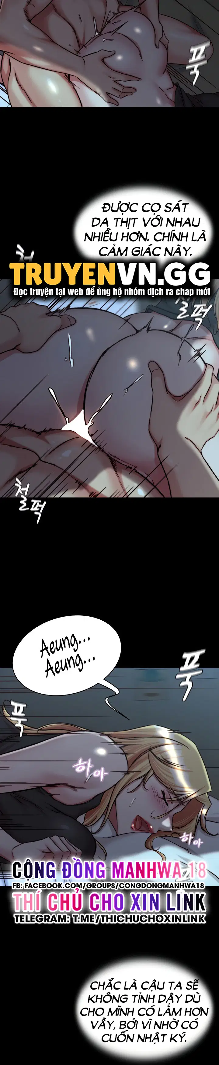 Nhật Ký Quần Lót - Trang 22