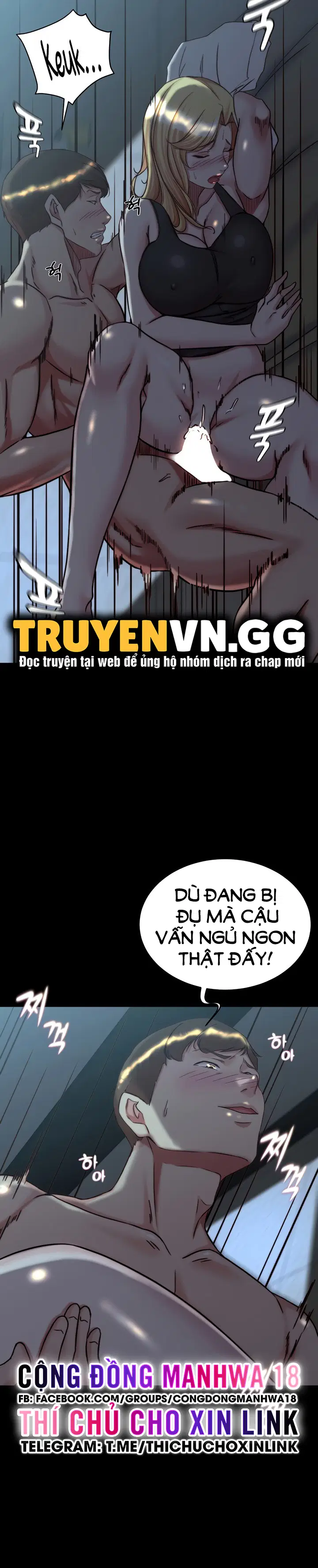 Nhật Ký Quần Lót - Trang 25