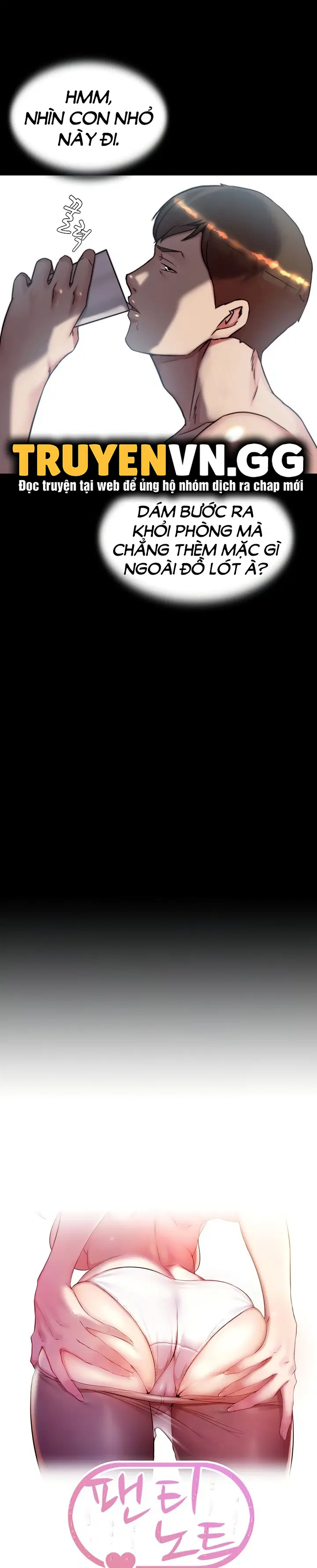 Nhật Ký Quần Lót - Trang 3