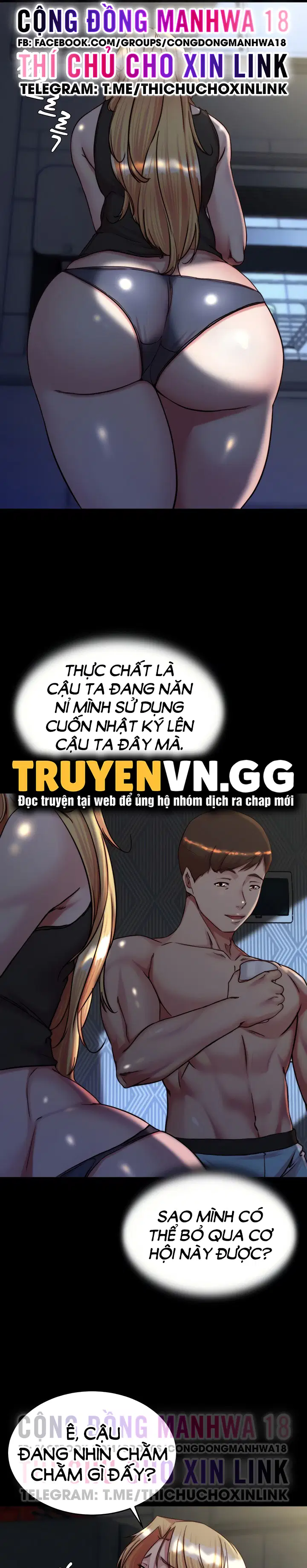 Nhật Ký Quần Lót - Trang 5