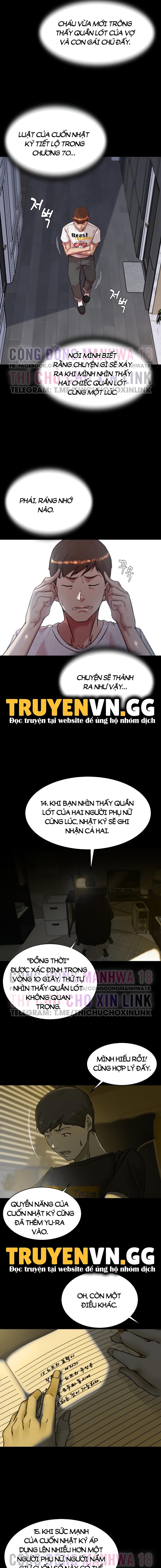 Nhật Ký Quần Lót - Trang 14