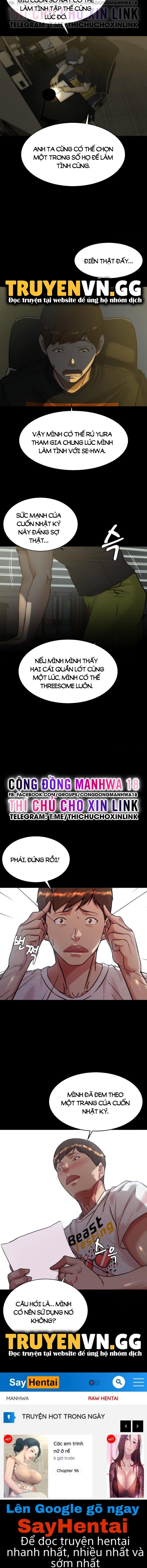 Nhật Ký Quần Lót - Trang 15