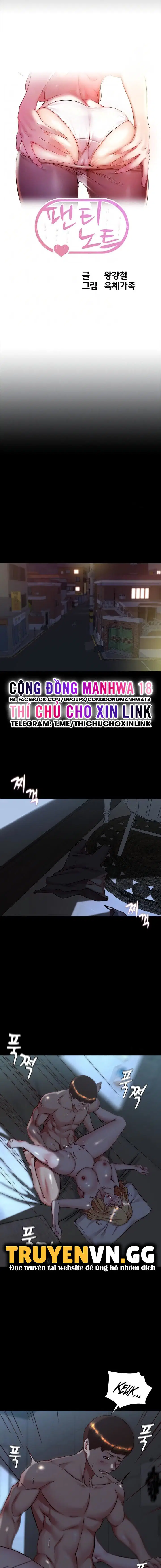 Nhật Ký Quần Lót - Trang 2