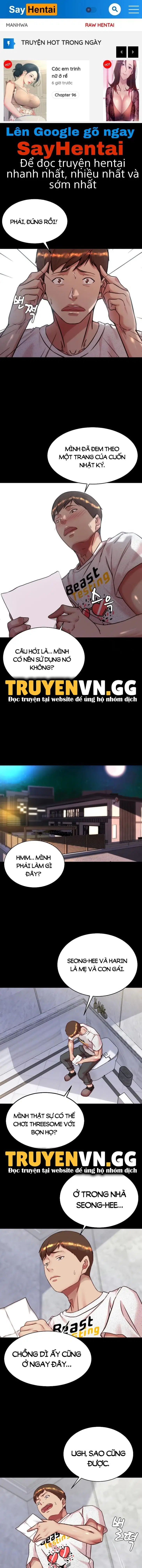 Nhật Ký Quần Lót - Trang 1