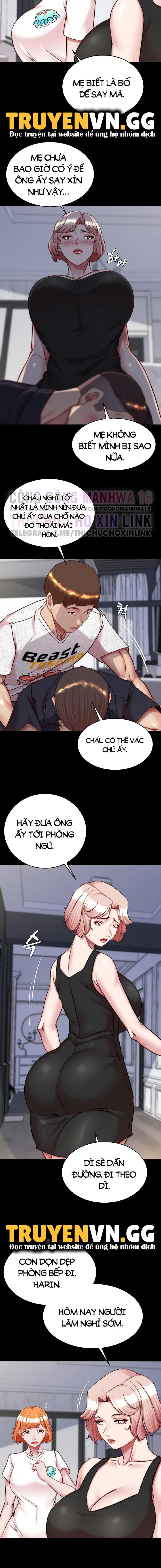 Nhật Ký Quần Lót - Trang 5