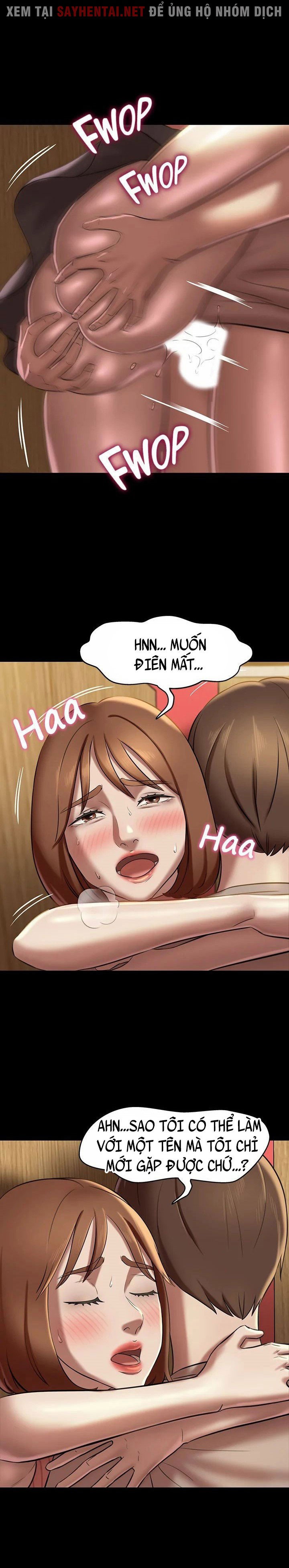 Nhật Ký Quần Lót - Trang 13