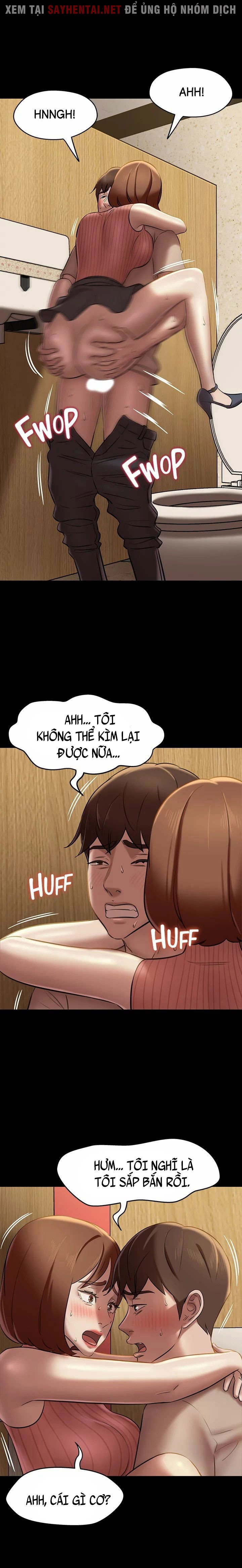 Nhật Ký Quần Lót - Trang 17